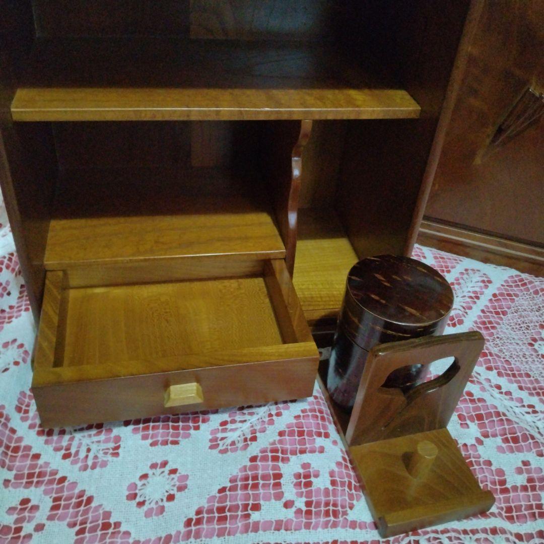 茶道具　器局　天然木