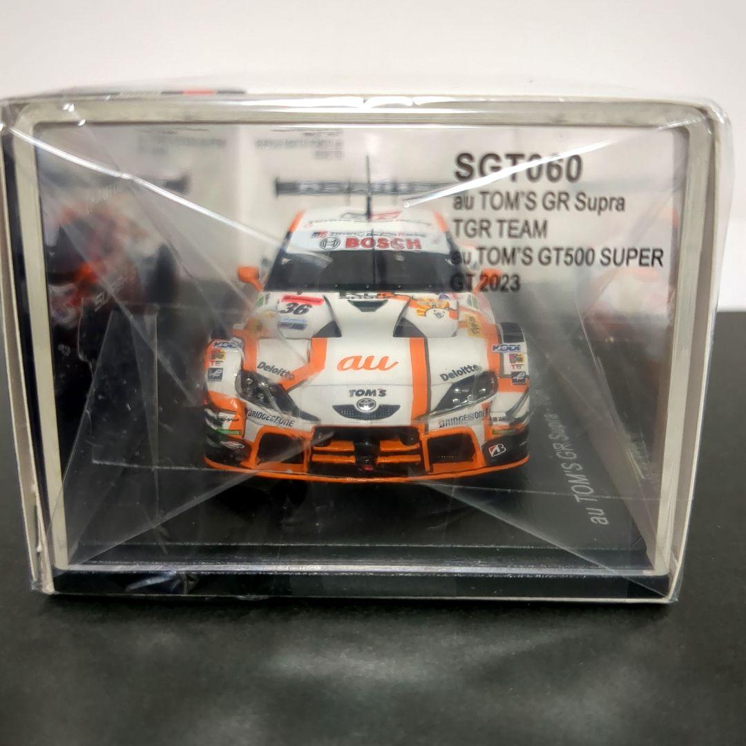2023年モデル au TOM’S GR Supra トムス スープラ