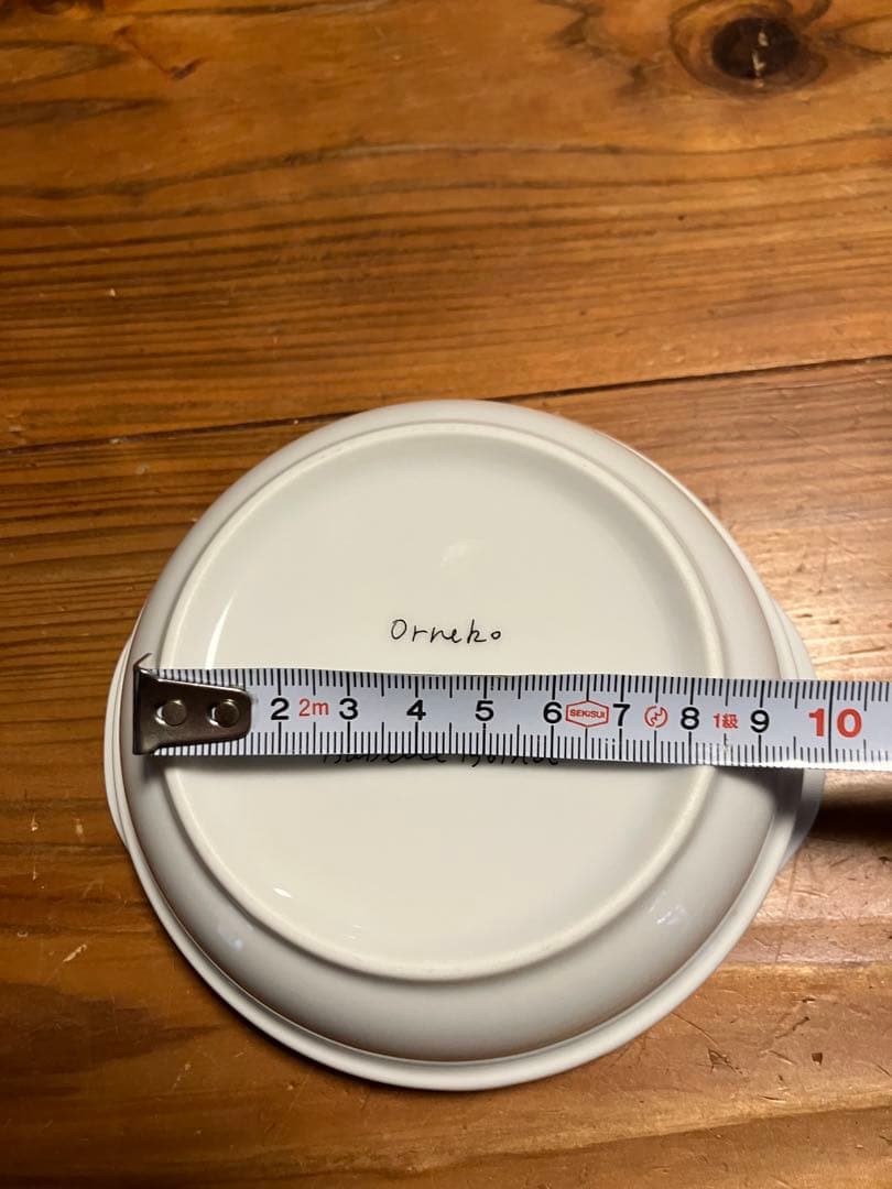 オルネコ　フードボウル　浅型　3皿セット