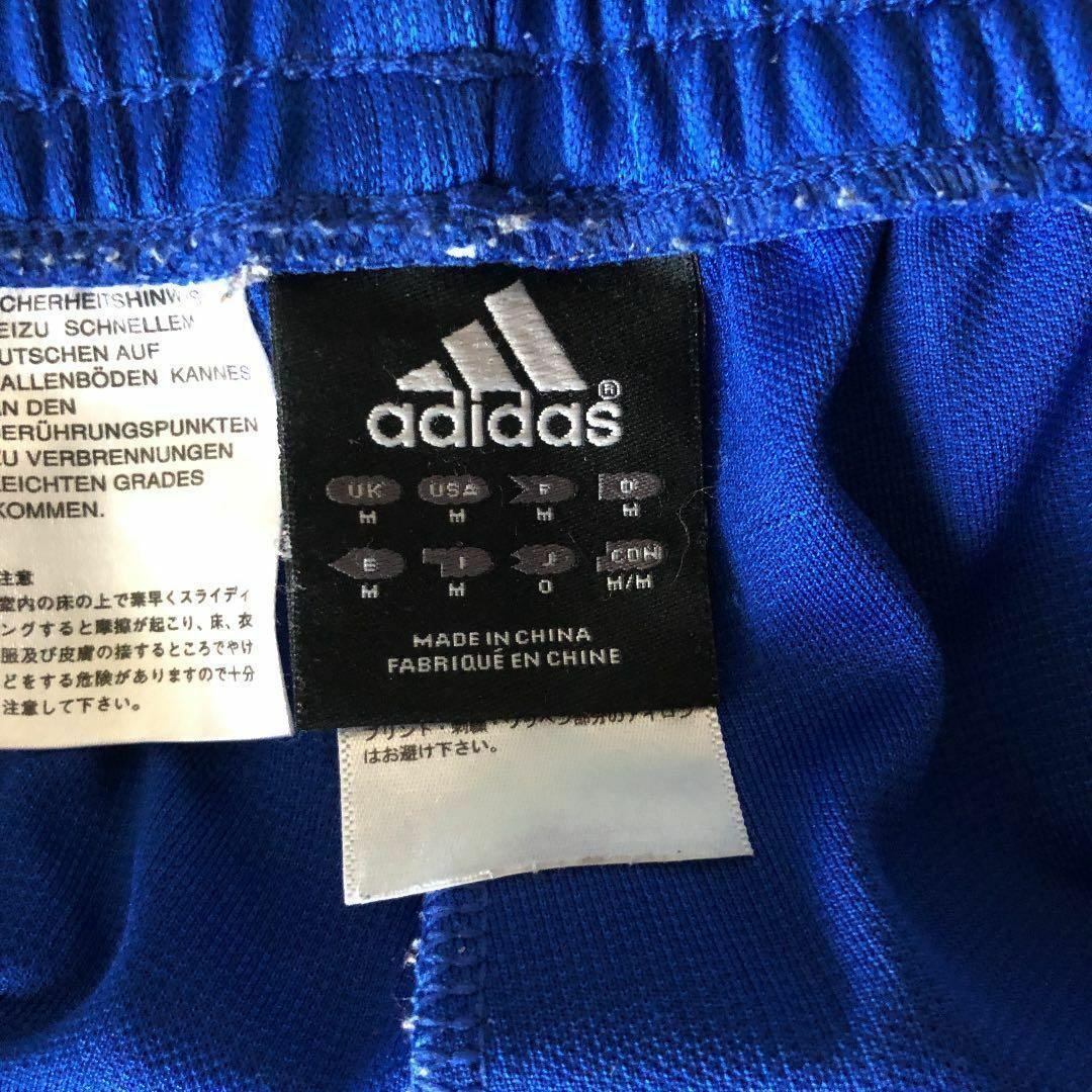 岡崎城西ジャージ上下セット ハーフパンツ3点 adidas 青色 メンズ ウエア