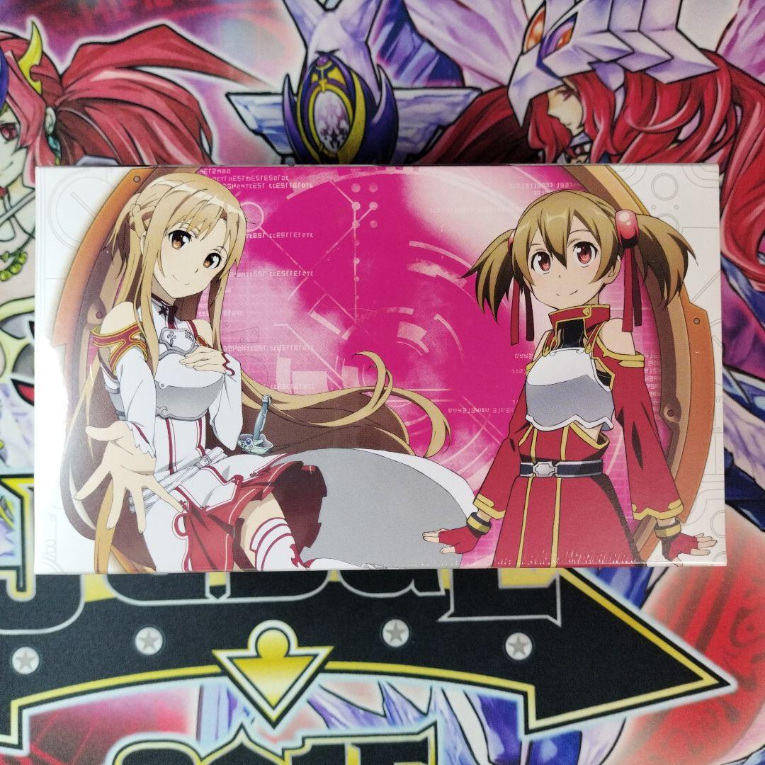 ファイブクロス SAO ソードアート・オンライン 未開封BOX