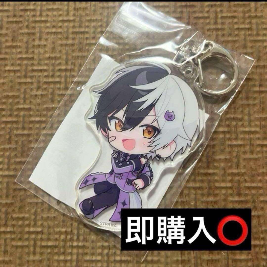 Festival!! アクリルキーホルダー AMPTAK COLORS まぜ太