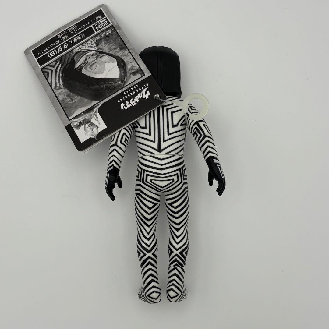 タグ付 ウルトラ怪獣シリーズ ソフビ 2004 SPECIAL ダダ（Ｂ)