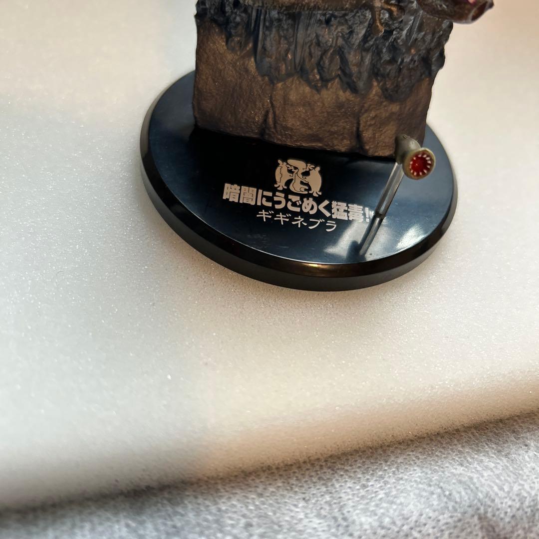 モンスターハンター　超造形魂フィギュア　12体まとめ売り