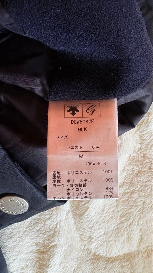 【DESCENTE GOLF】中綿パンツ　レディース　Mサイズ　ブラック