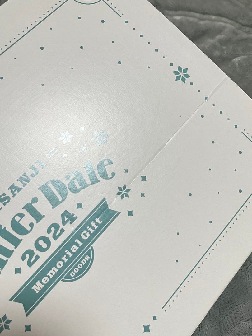 にじさんじ　宇佐美リト　グッズまとめて