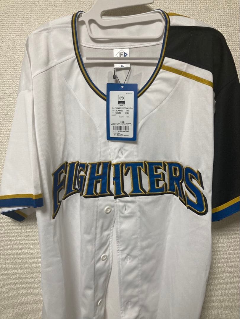 【新品・未着用タグ付き】伊藤大海 日本ハム クラシックレプリカユニフォーム