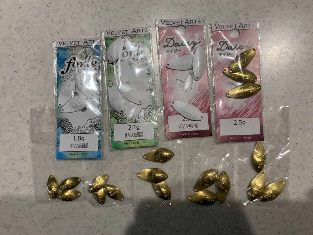 ベルベットアーツ　ブランクセット