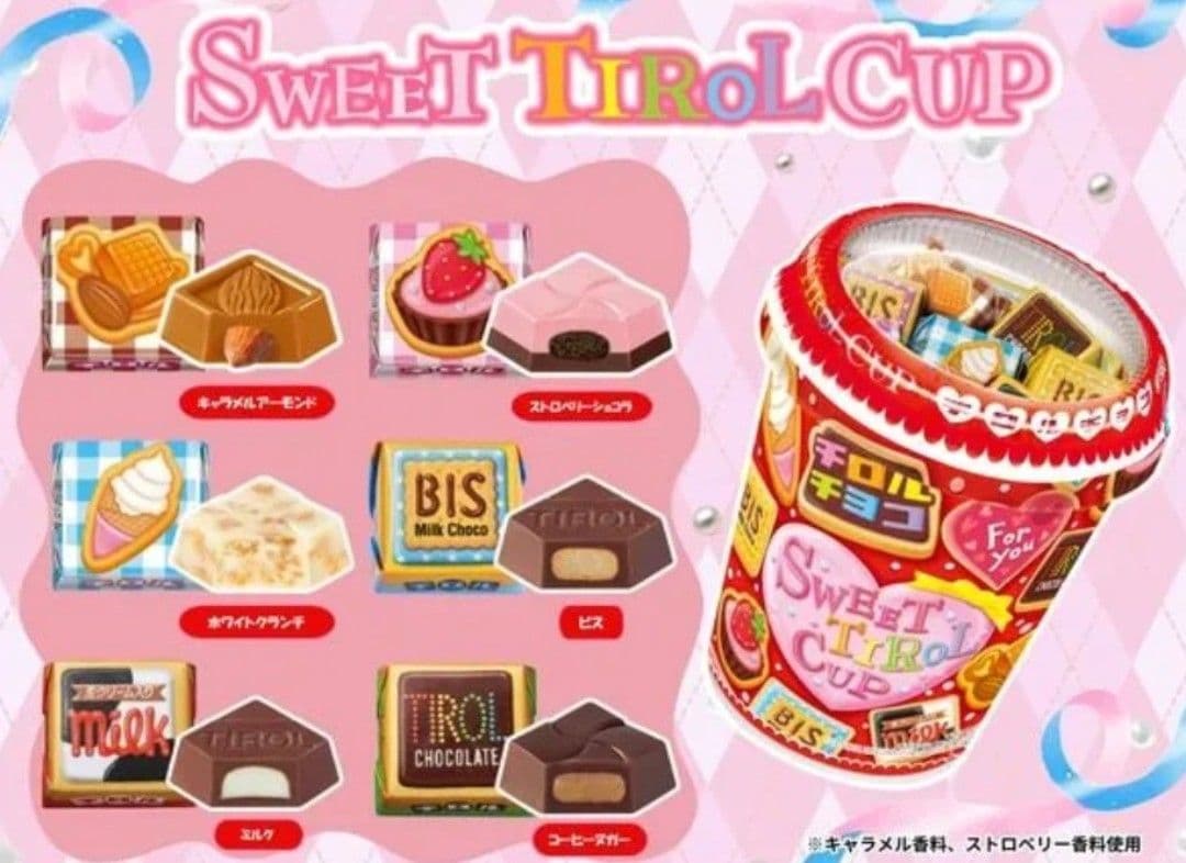 チロルチョコ　スイートチロルカップ×16セット