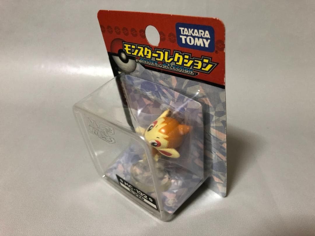 ポケモン モンコレ MC-132 ヒコザル　未開封ヒコザル MC-132