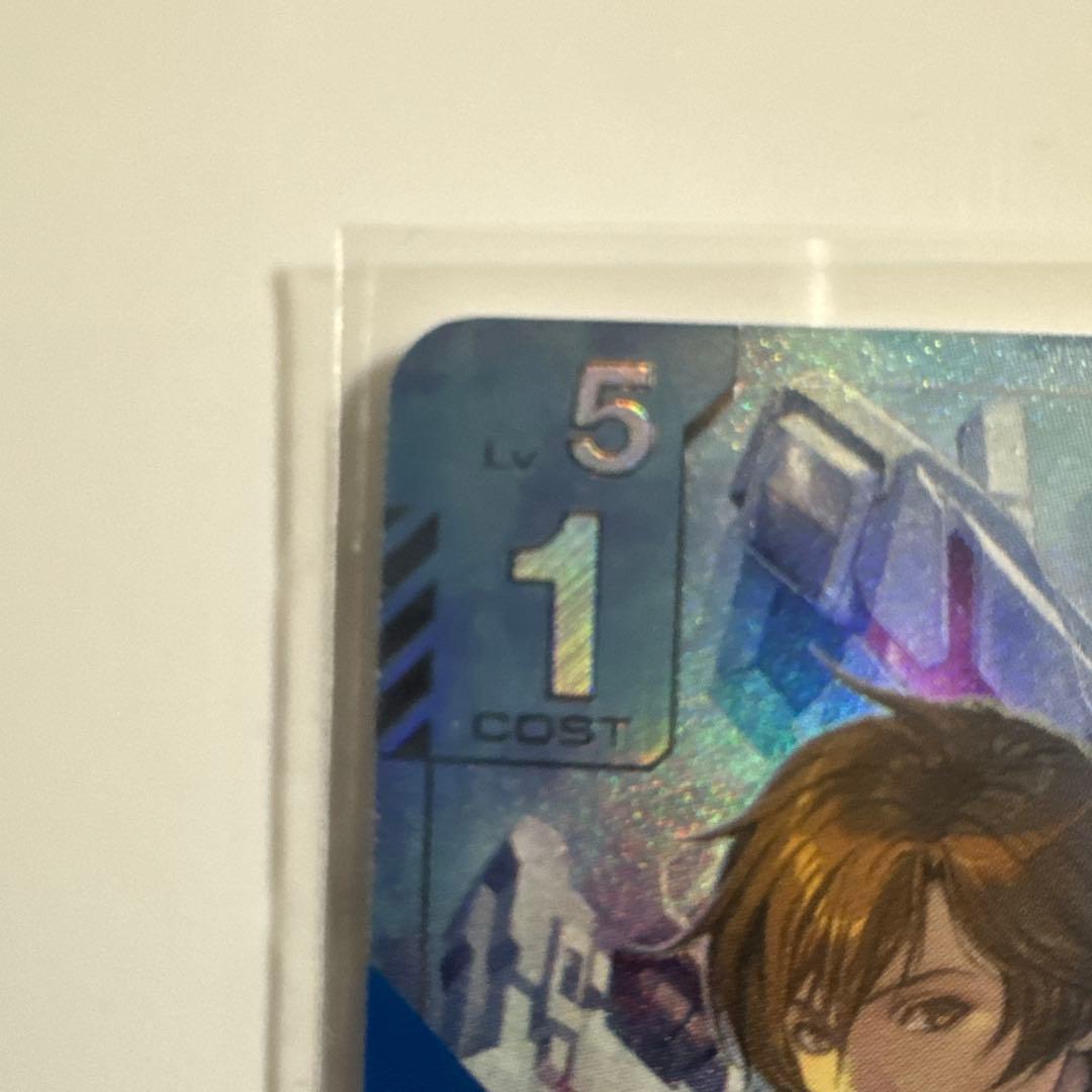 バナージ・リンクス　パラレル　 ガンダムカードゲーム　β版（ベータ版）