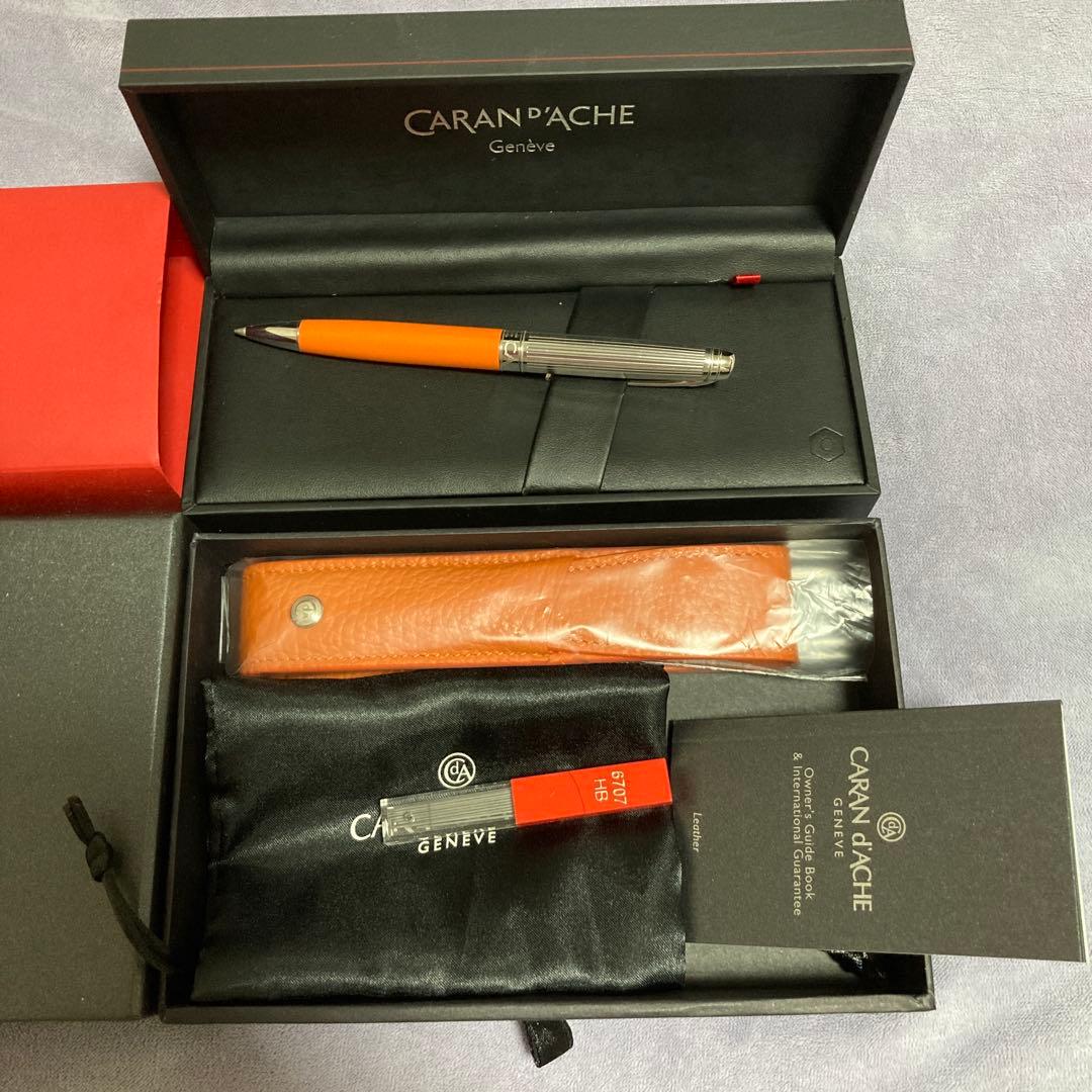 【期間限定価格】CARAN D'ACHE レズンシャープペンシル本体 サフラン