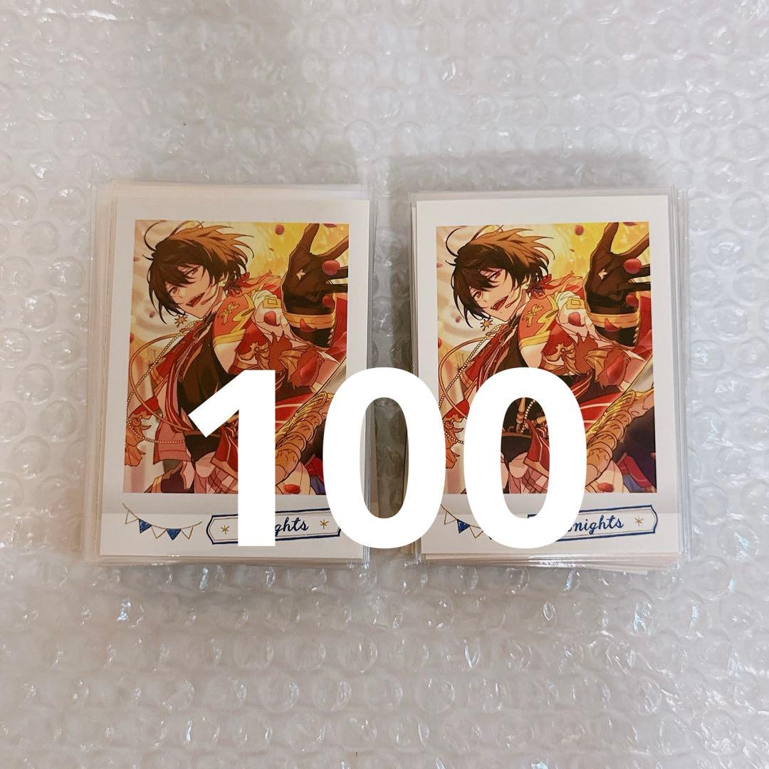 あんスタ 朔間凛月 ぱしゃこれ オペレッタ　100枚