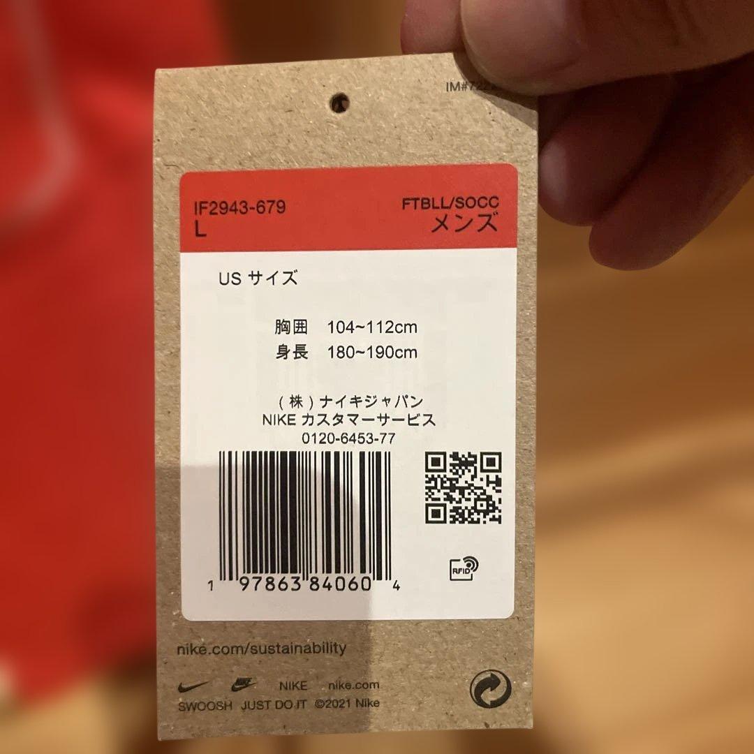 ナイキ　韓国チーム　ユニフォーム　パクチソン　L 2004