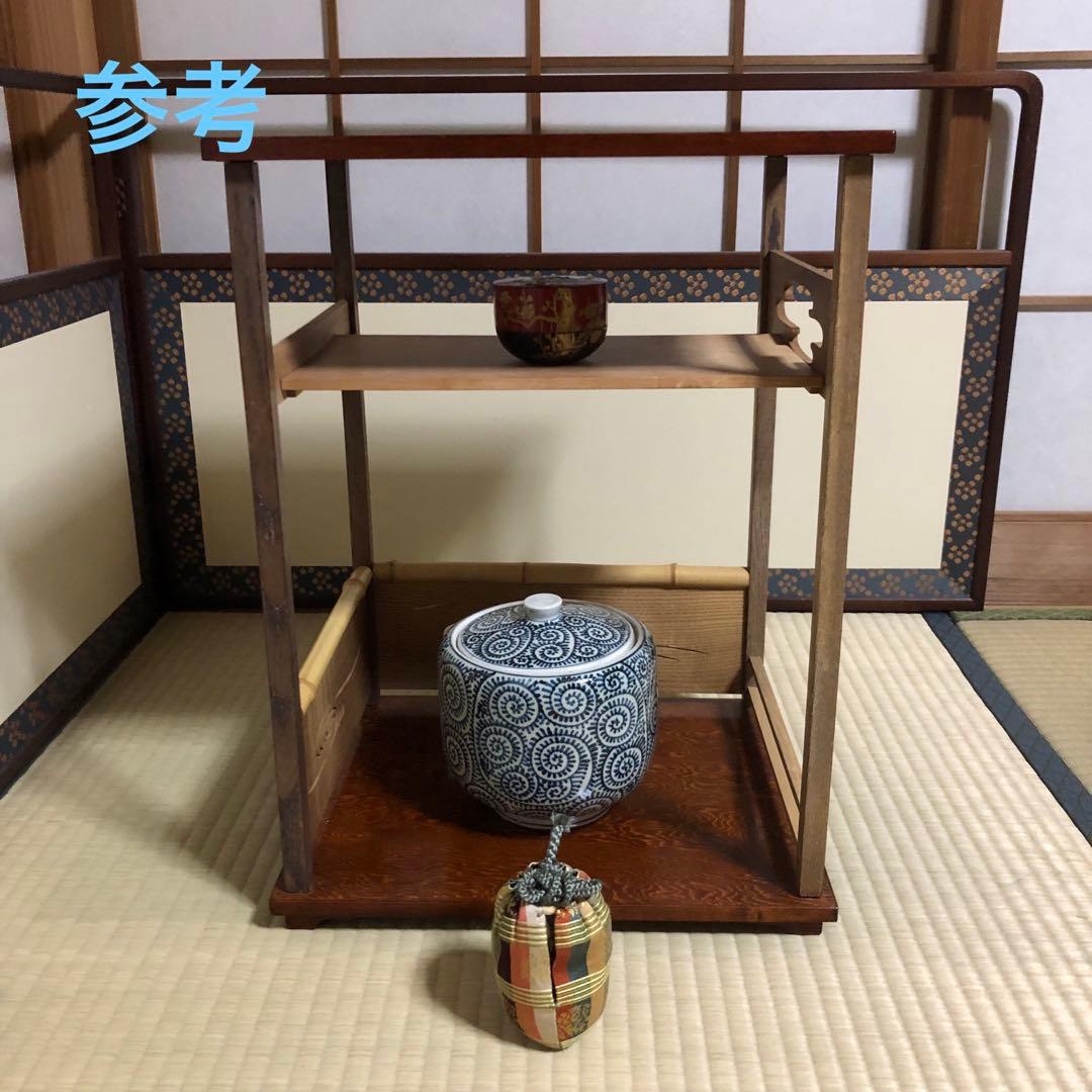 [茶道具] 古伊万里 総蛸唐草水指