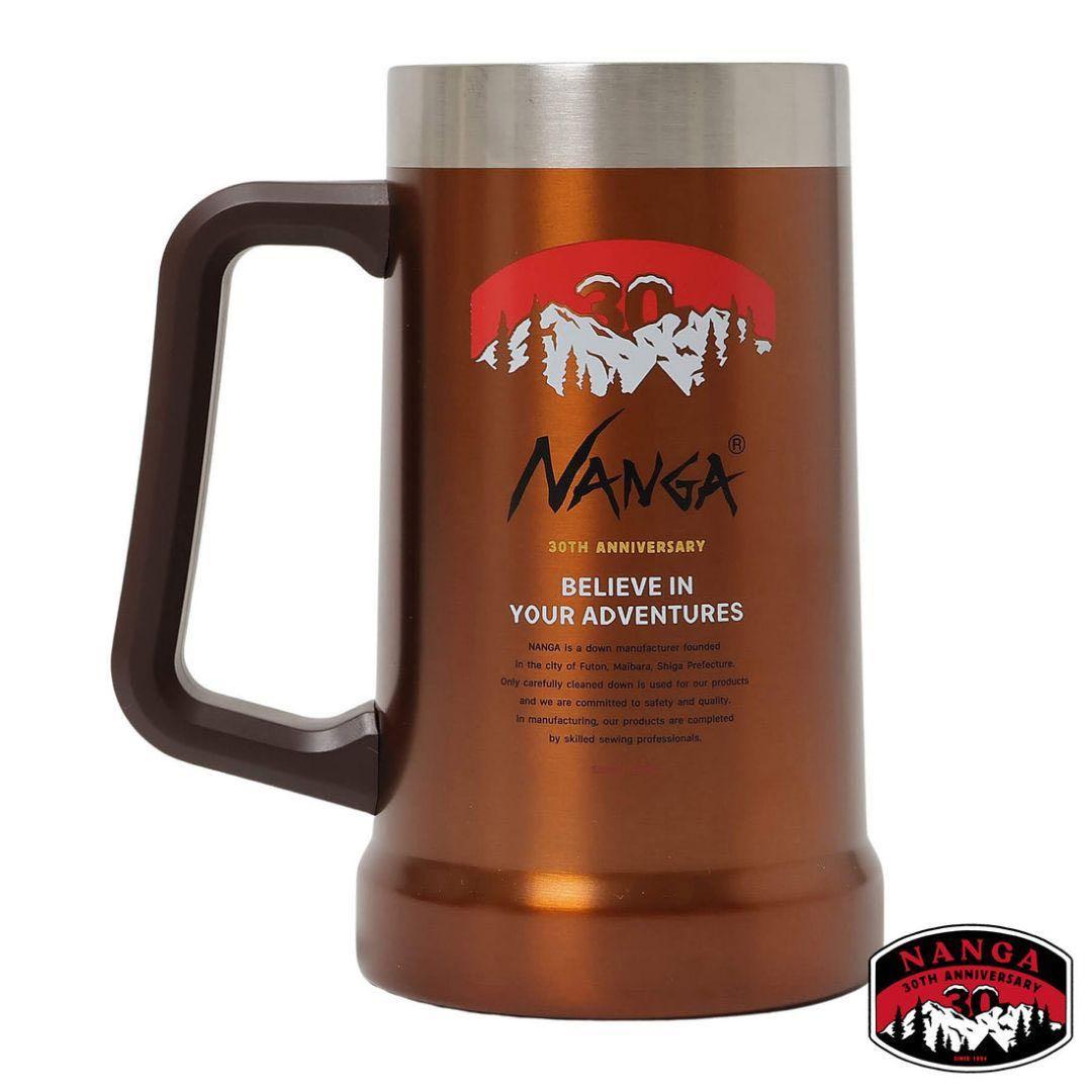 NANGA×STANLEY 真空ジョッキ(30th anniversary)