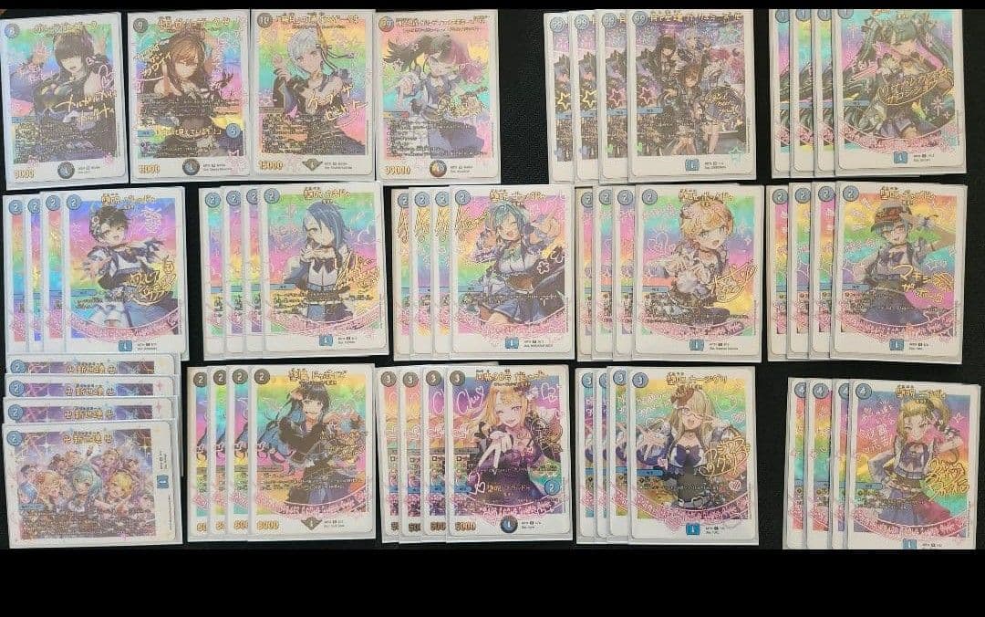 デュエルマスターズ　青魔道具　神アート