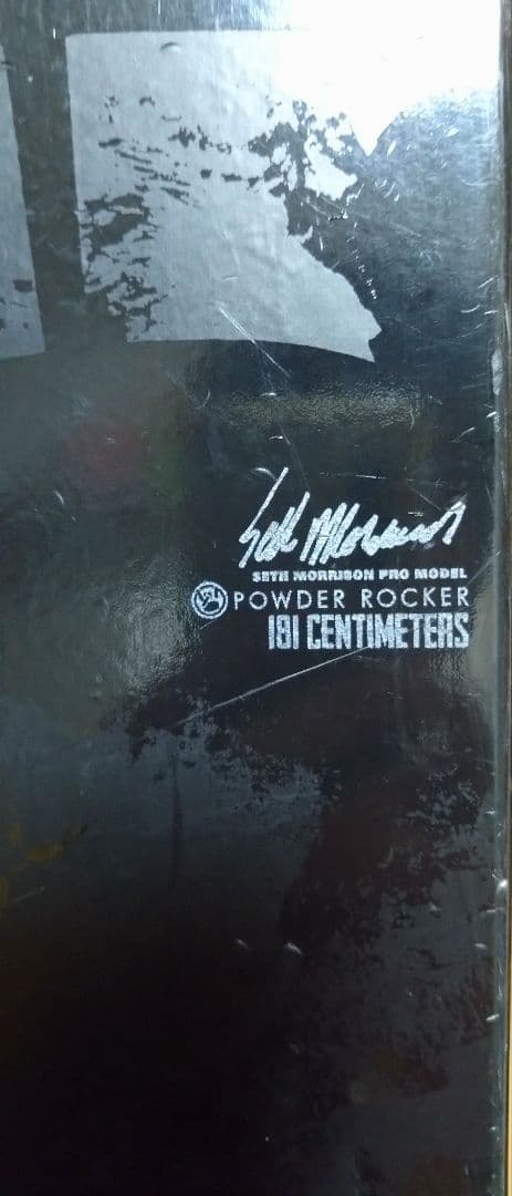 K2 ANNEX118 181cm ジャンク品　スキーシール付