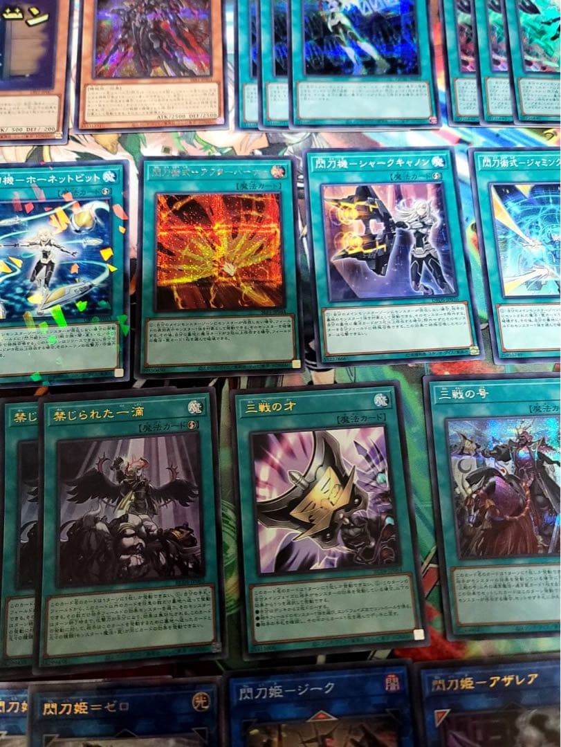 閃刀姫デッキ 40枚 EX15枚