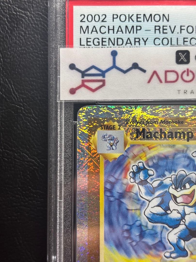 【PSA8】カイリキー 英語 リバースホロ リバホロ