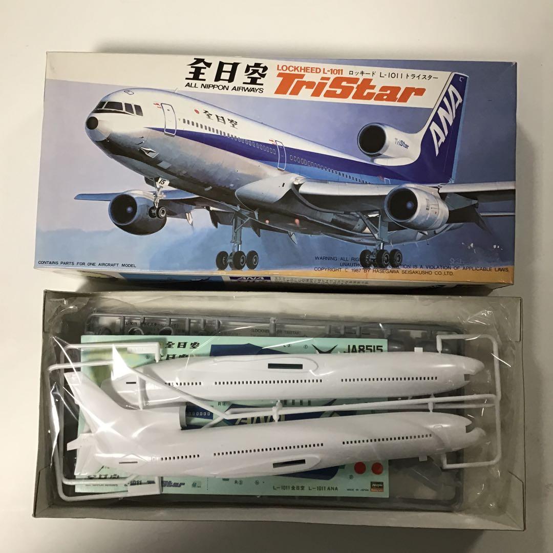 レンズマン　飛行機プラモのセット、バラ売り不可です。
