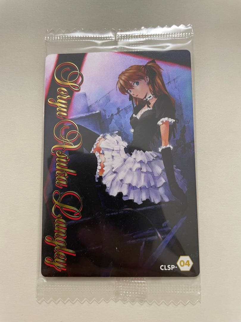 エヴァンゲリオン ウエハース　カード　29枚