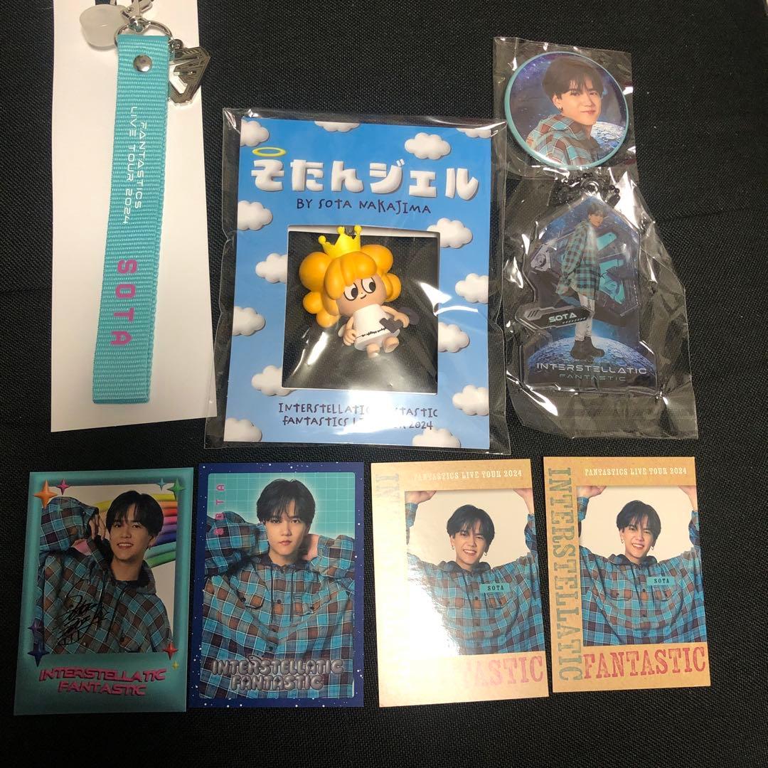 FANTASTICS 中島颯太  フラッグストラップ　 そたんジェルキーホルダー