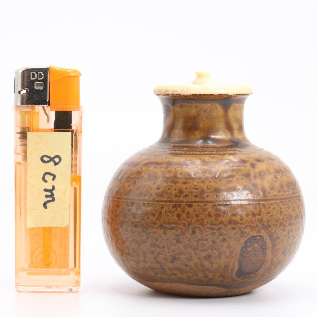 笹田仁史作 唐物大名物 利休丸壷写 茶入 藤種緞子仕覆付 茶道具　V905　N9