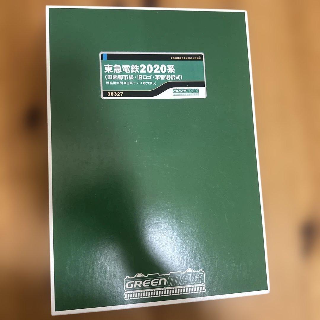 あ*ん様 【Nゲージ】30327 東急2020系 増結用中間車6両セット