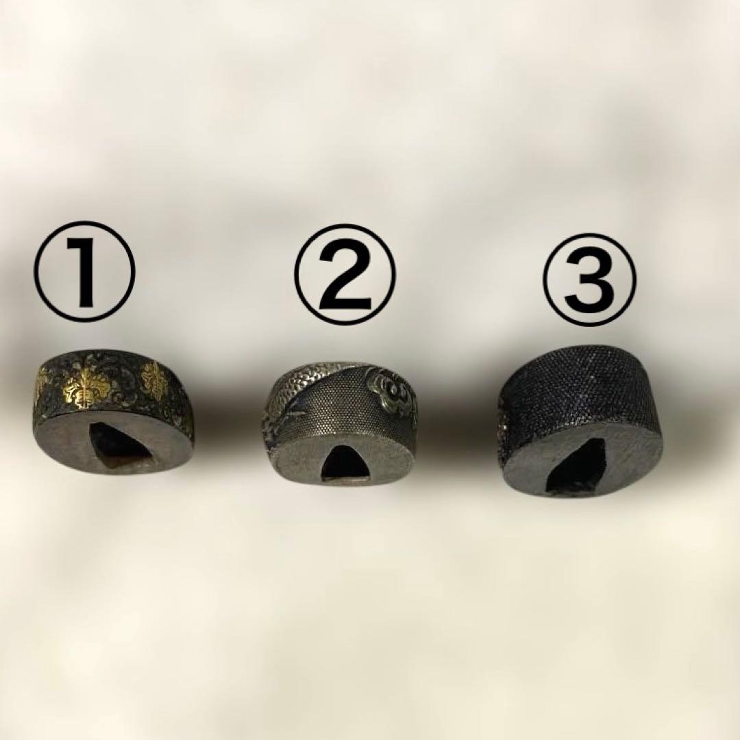 B-82 縁　3個セット　武具　刀装具　骨董品　時代物　日本　美術品　工芸品