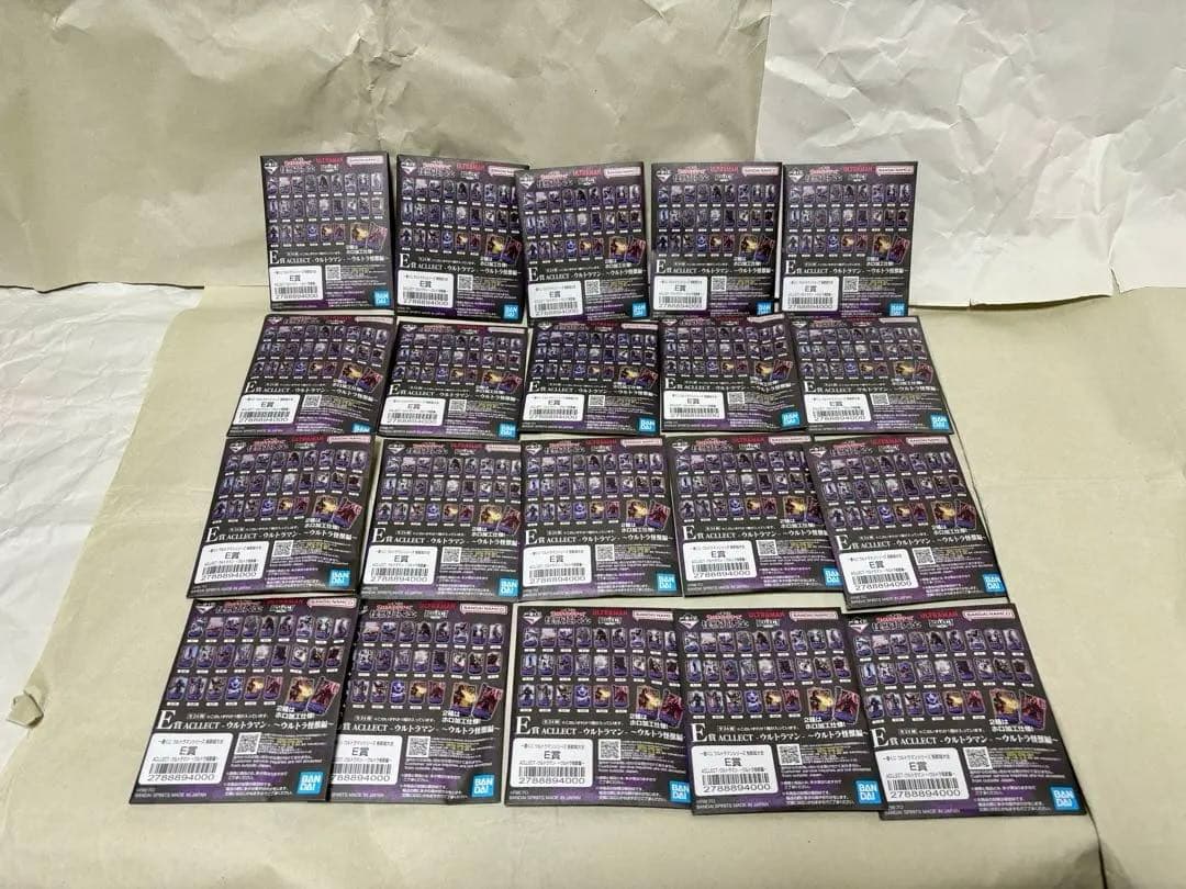 一番くじ　怪獣超大全　ゴモラ　メトロン星人　ガタノゾーア　ヘッドマグネット 他