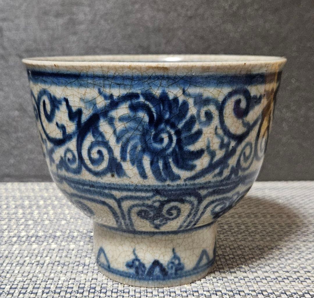 16～17世紀　東南アジア　ベトナム古陶　 安南染付　唐草文　高付き茶碗　伝世品