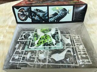 アオシマ　俺のマシーン　爆走ZGP  旧車會　当時物　絶版