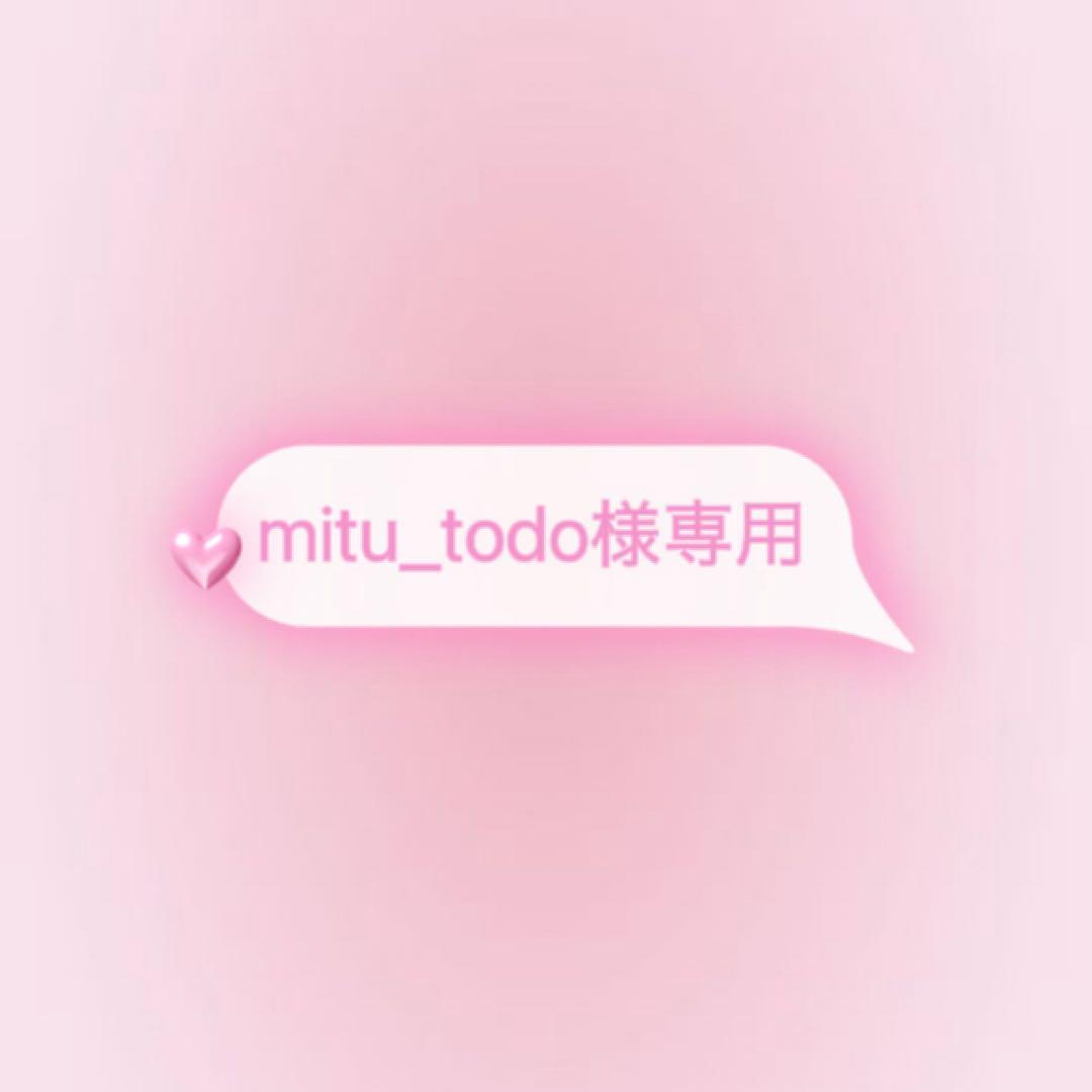 mitu_todo ALD1 ショーケース　グッズ一式