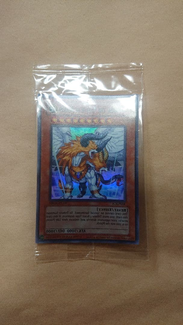 10/29限定！「TESTAMENT OF THE ARCANE LORDS」