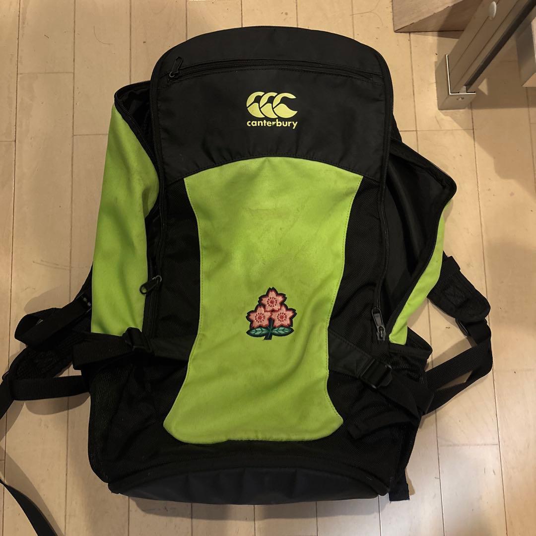 カンタベリー　ラグビー　日本代表　デイパック　リュック