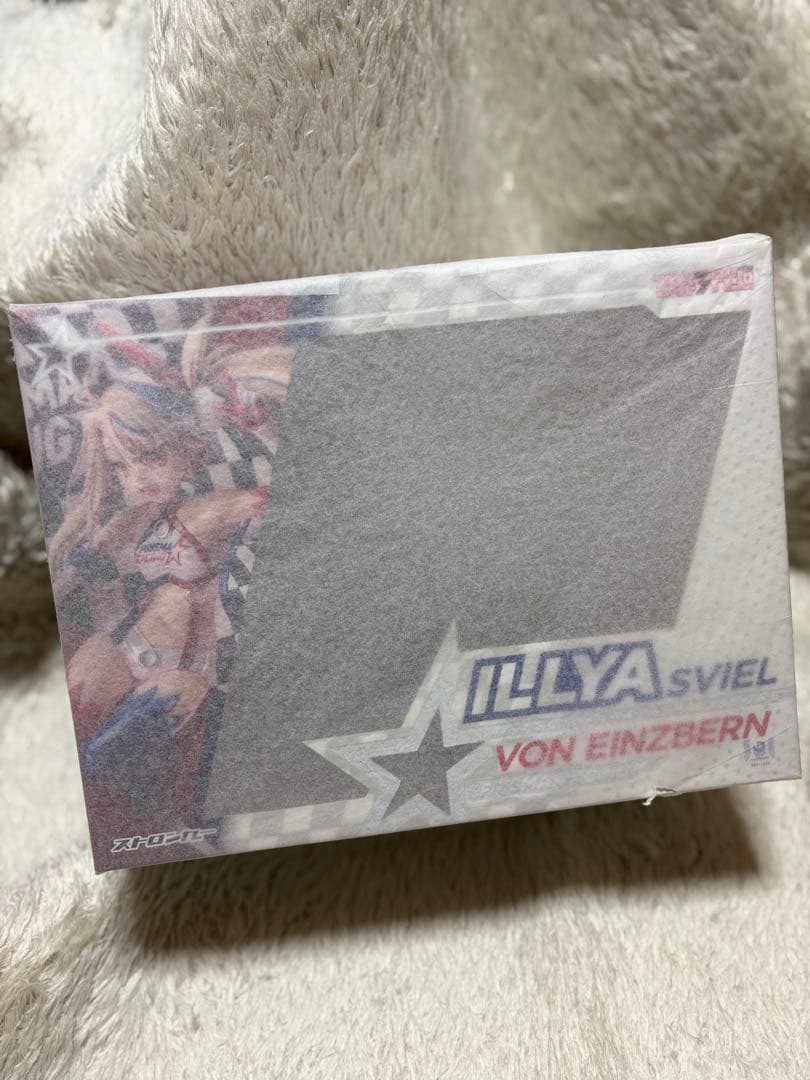 プリズマイリヤ イリヤ　PRISMA Racing ver. 新品　未開封