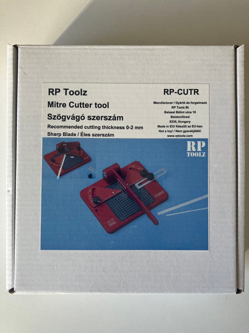 RPカッター スジボリ堂