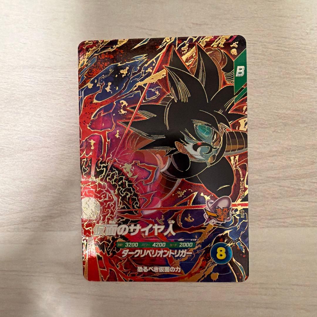 ダイバーズ7周年セット