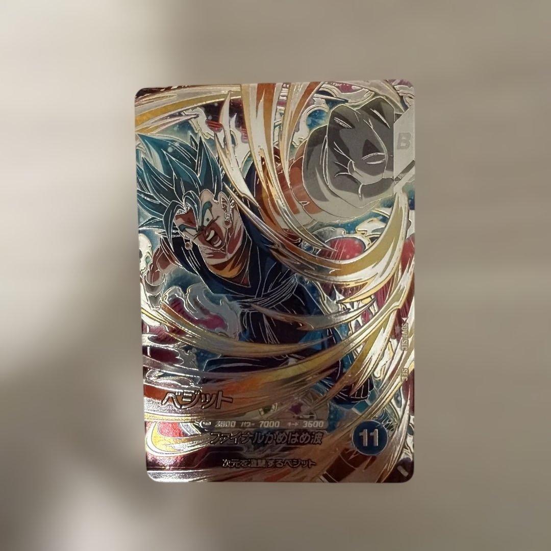 ダイバーズ7周年セット