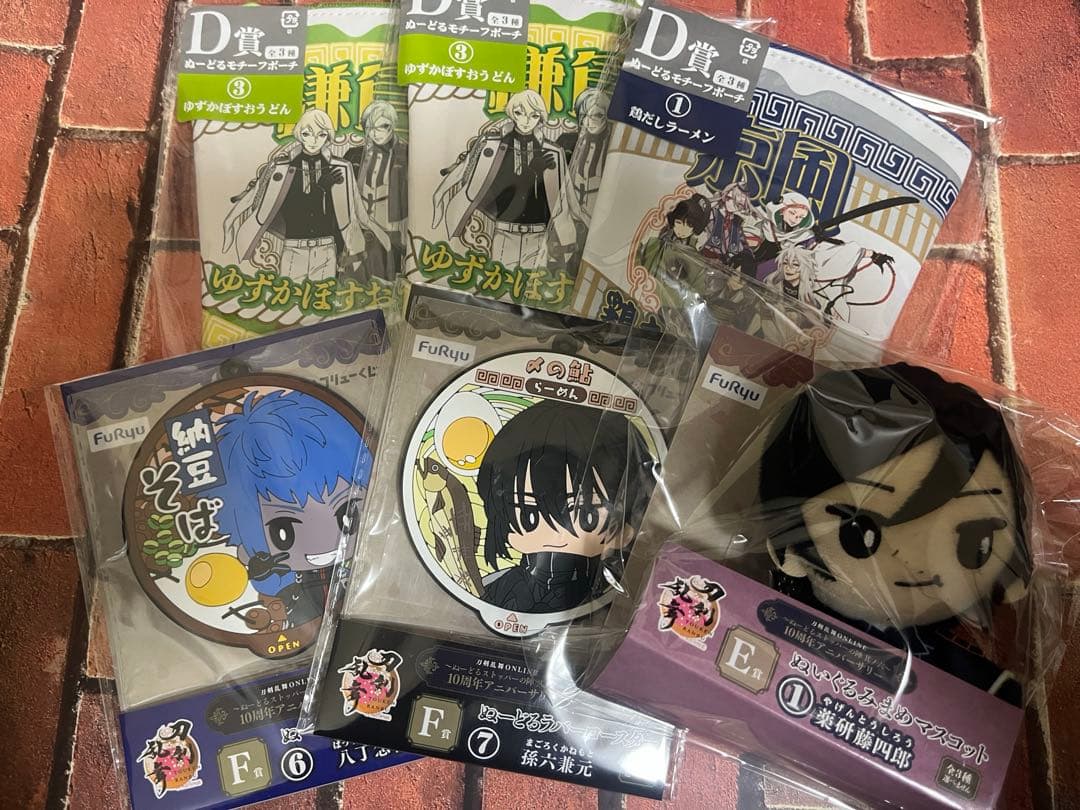 フリューくじ 刀剣乱舞 〜ぬーどるストッパーの陣　フィギュア