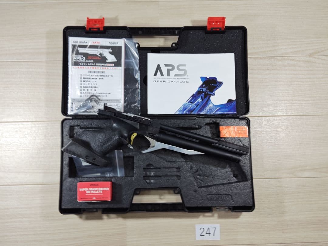 マルゼンAPS-3　OR No.247