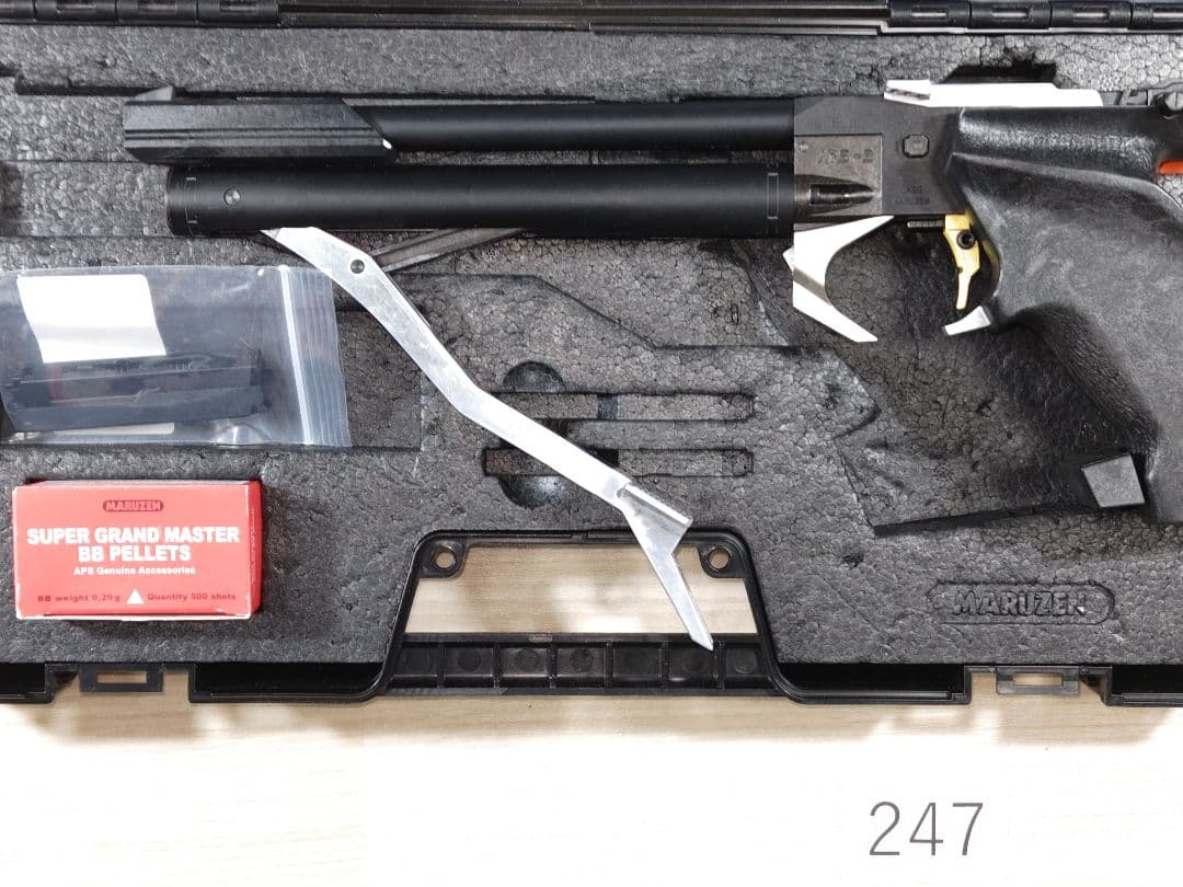 マルゼンAPS-3　OR No.247