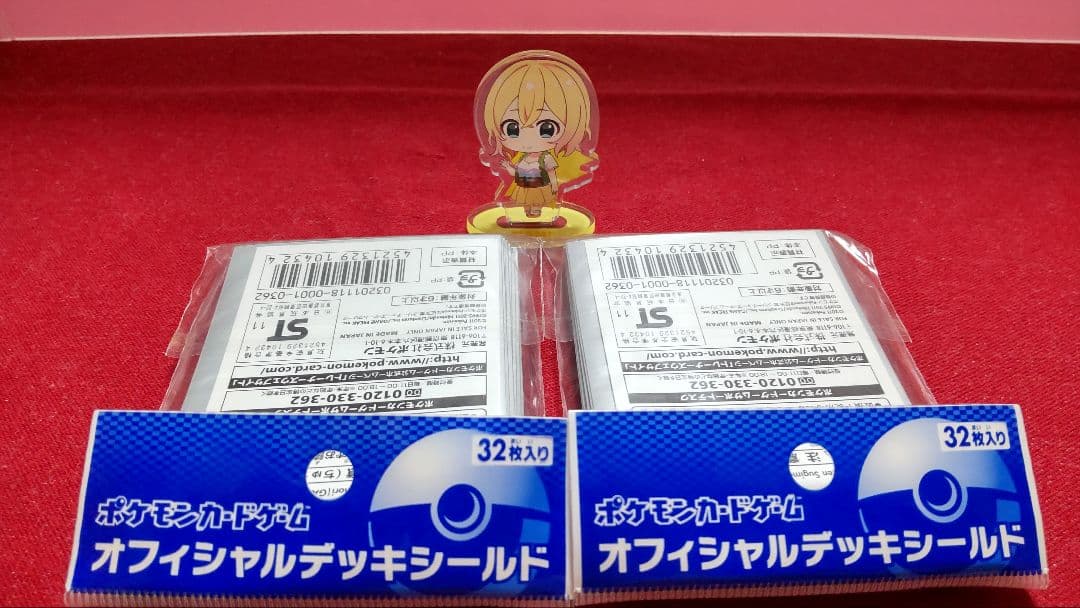 未開封 ポケカ N(2011) デッキシールド32枚入り×2セット 管理A01