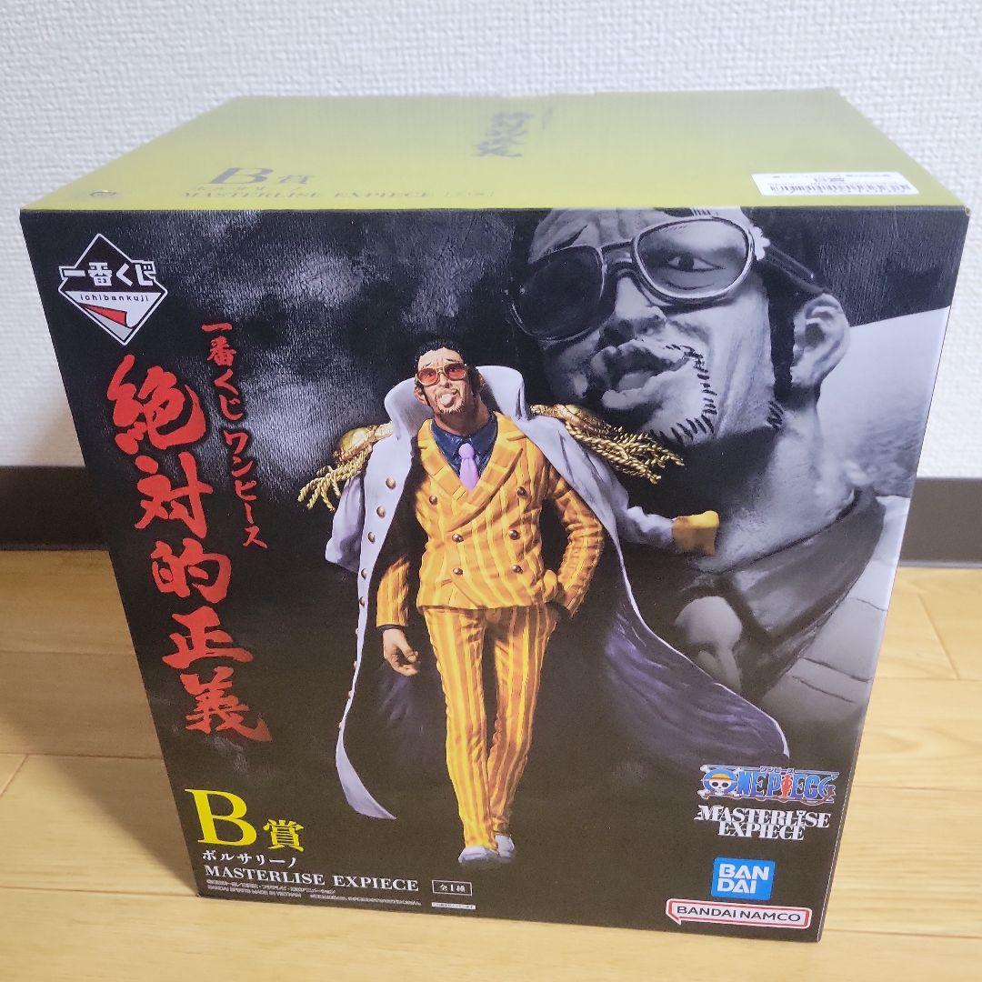 一番くじ ワンピース 絶対的正義 フィギュアセット