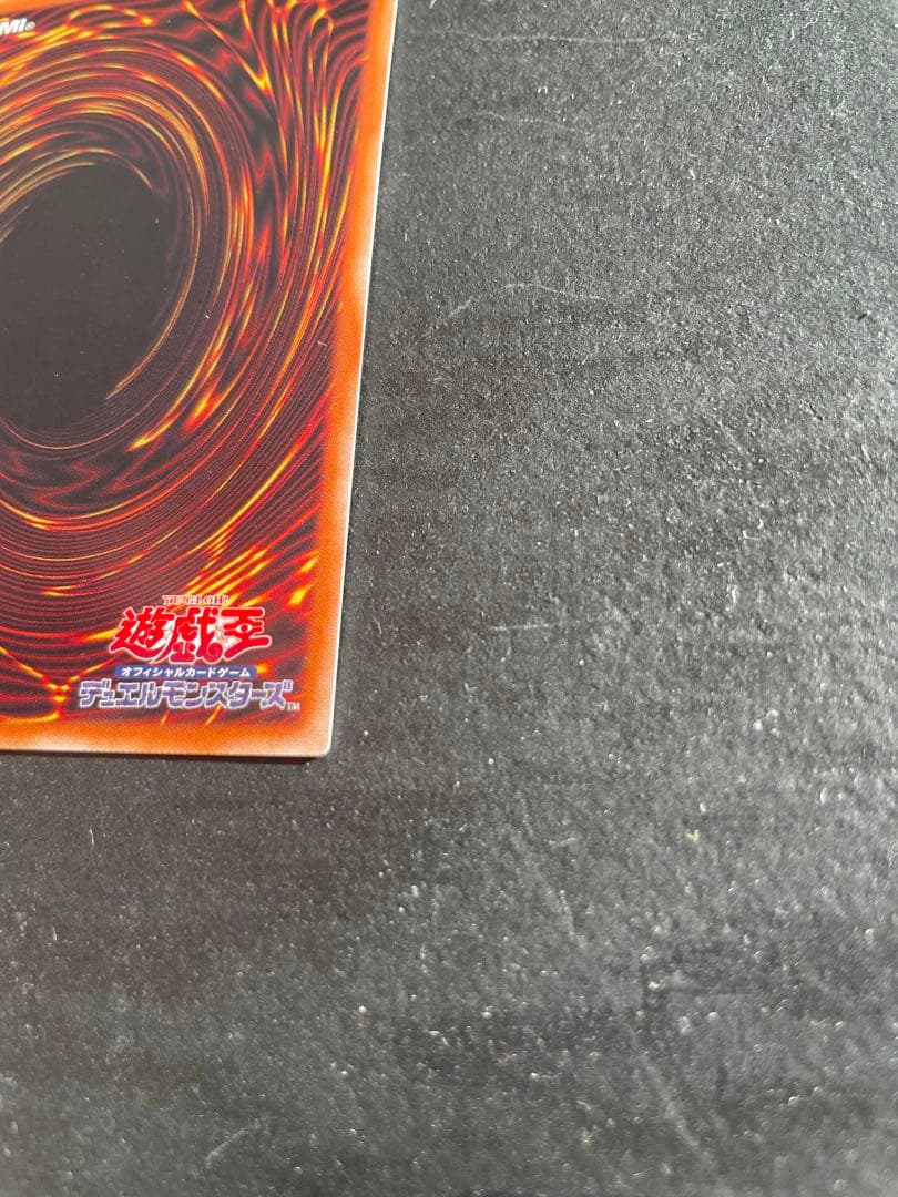 ローダー発送　清冽の水霊使い　エリア　20thシク