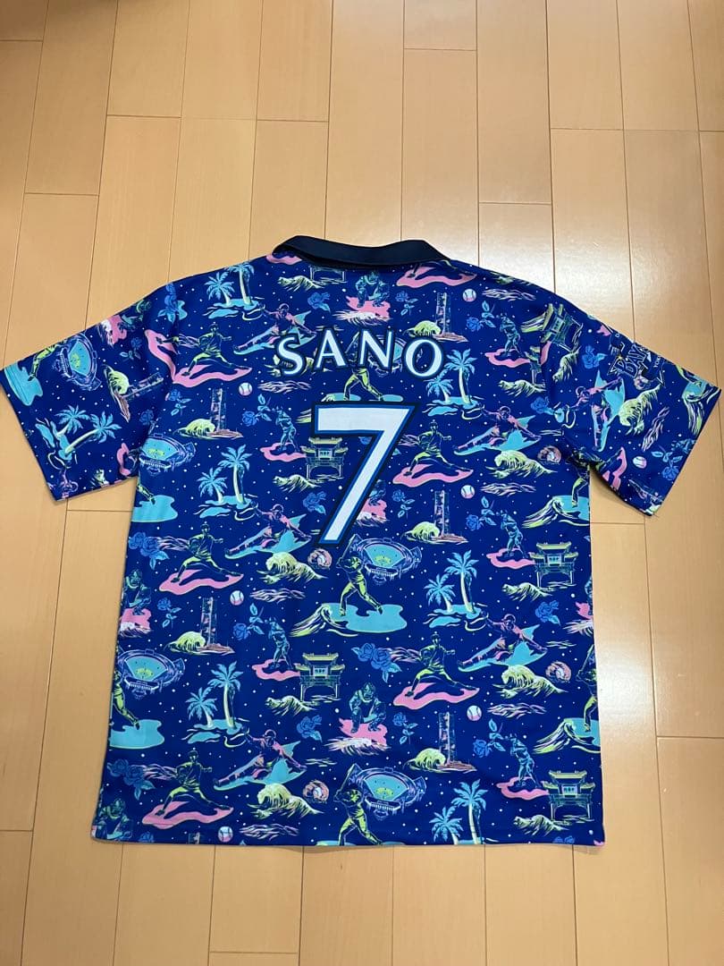 佐野恵太　横浜denaベイスターズ　ハイクオリティー　ユニフォーム　スターナイト