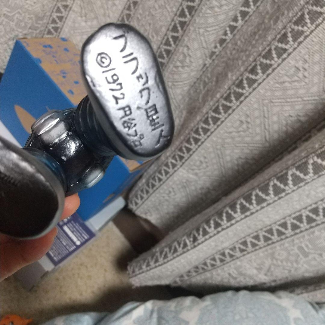 マーミット　ブラック星人　ソフビ