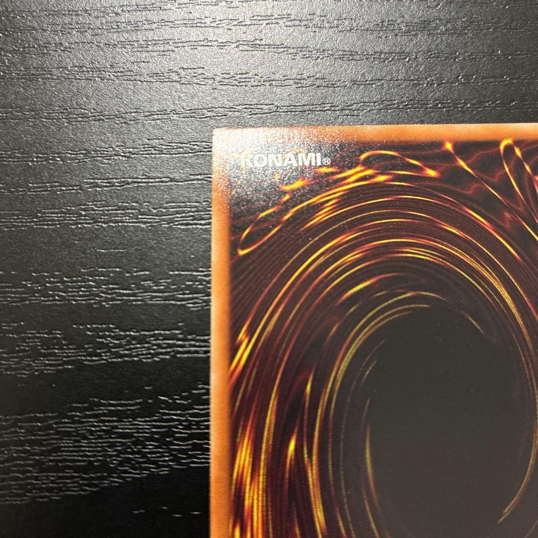 遊戯王　閃刀姫ロゼ 20thシークレットレア1枚