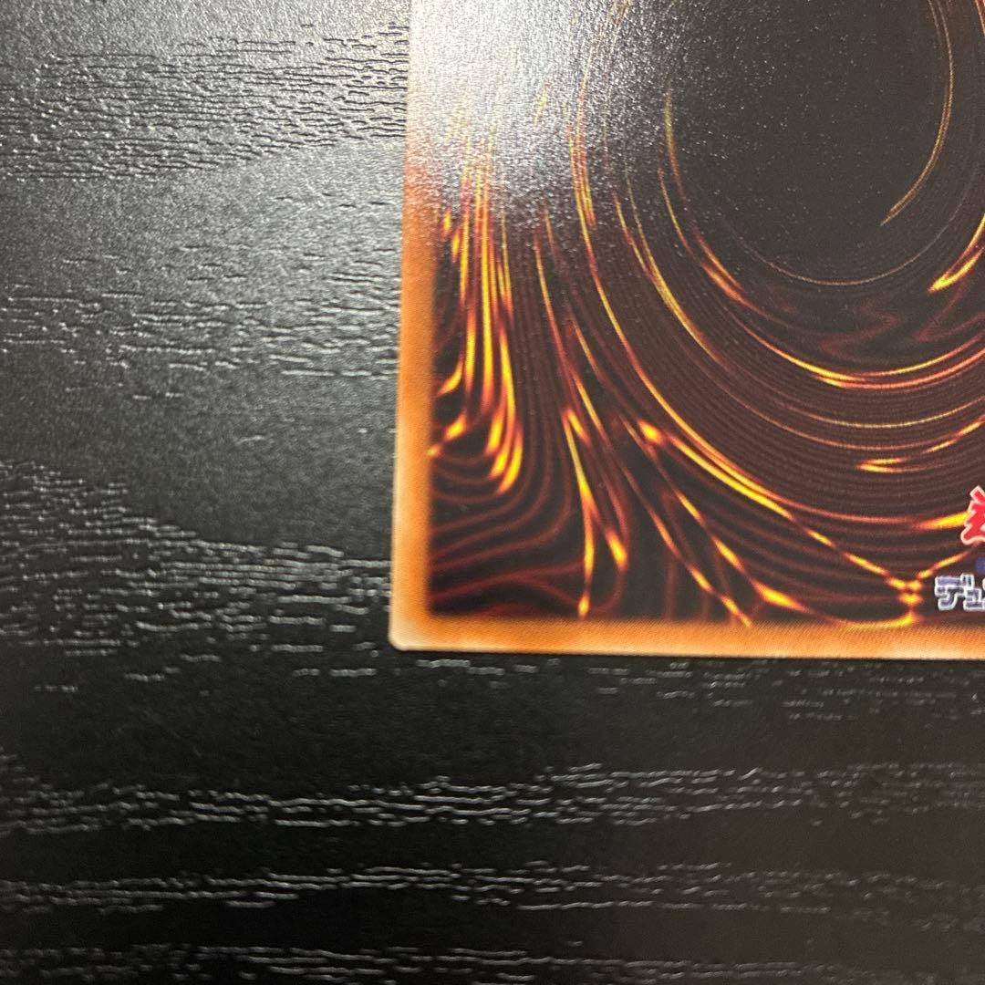 遊戯王　閃刀姫ロゼ 20thシークレットレア1枚